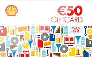 Shell gift card